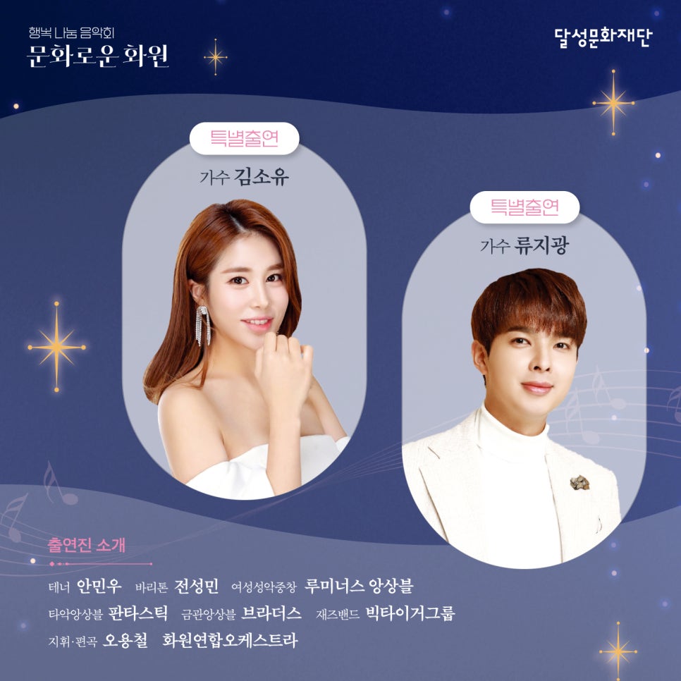 행복나눔화원 이미지