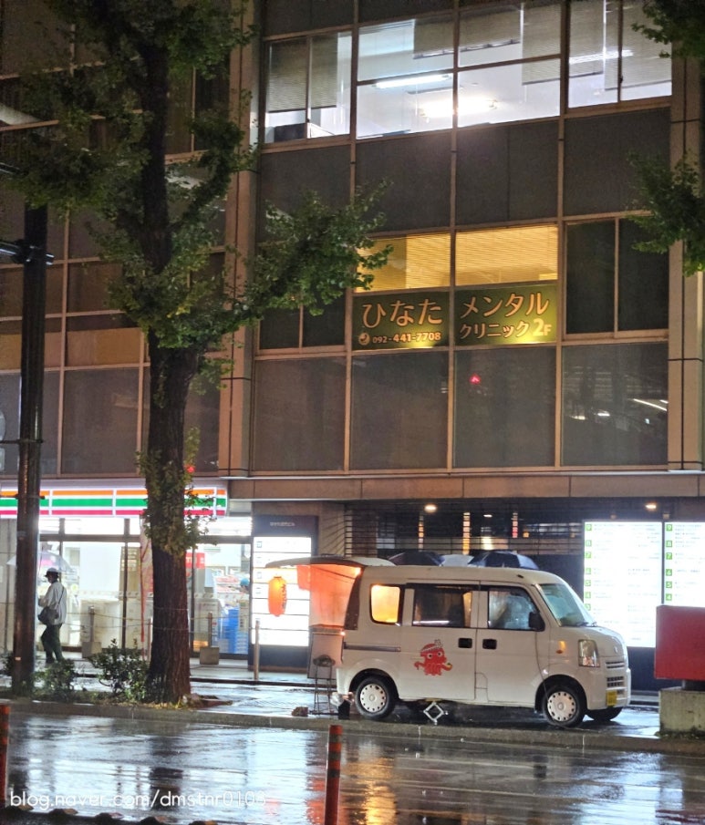럭키타코야키 이미지