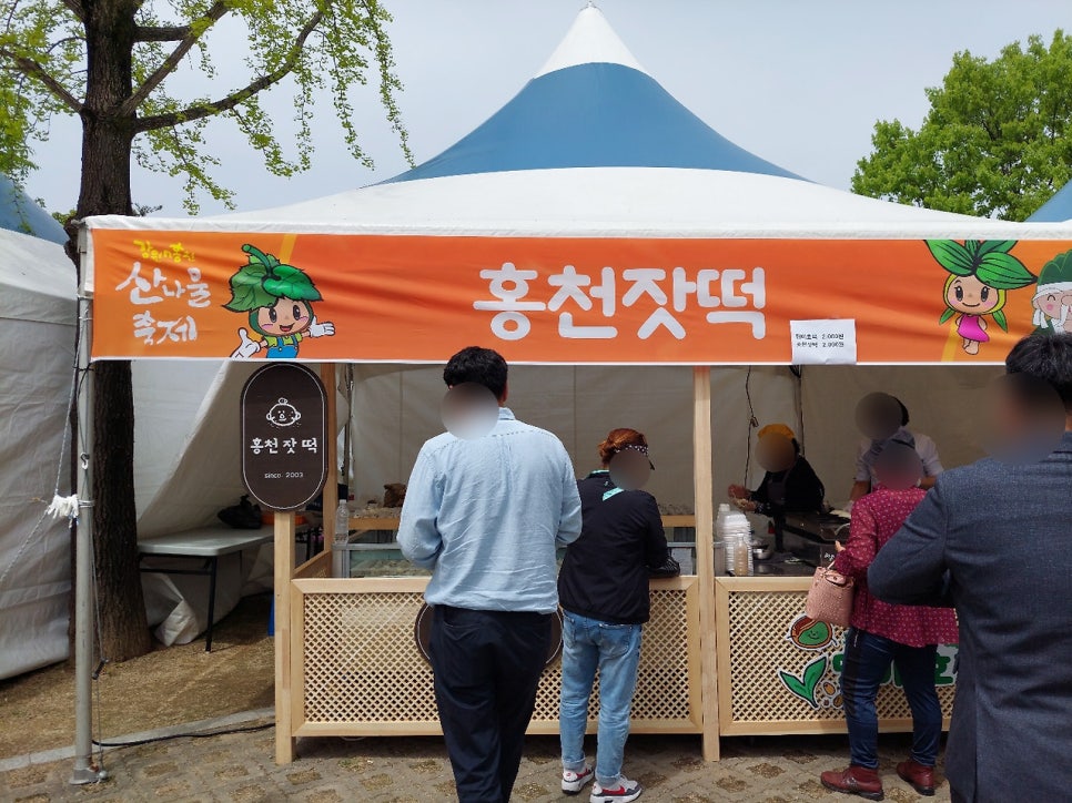 홍천호떡 이미지