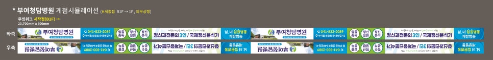 (주)논스톱미디어 이미지