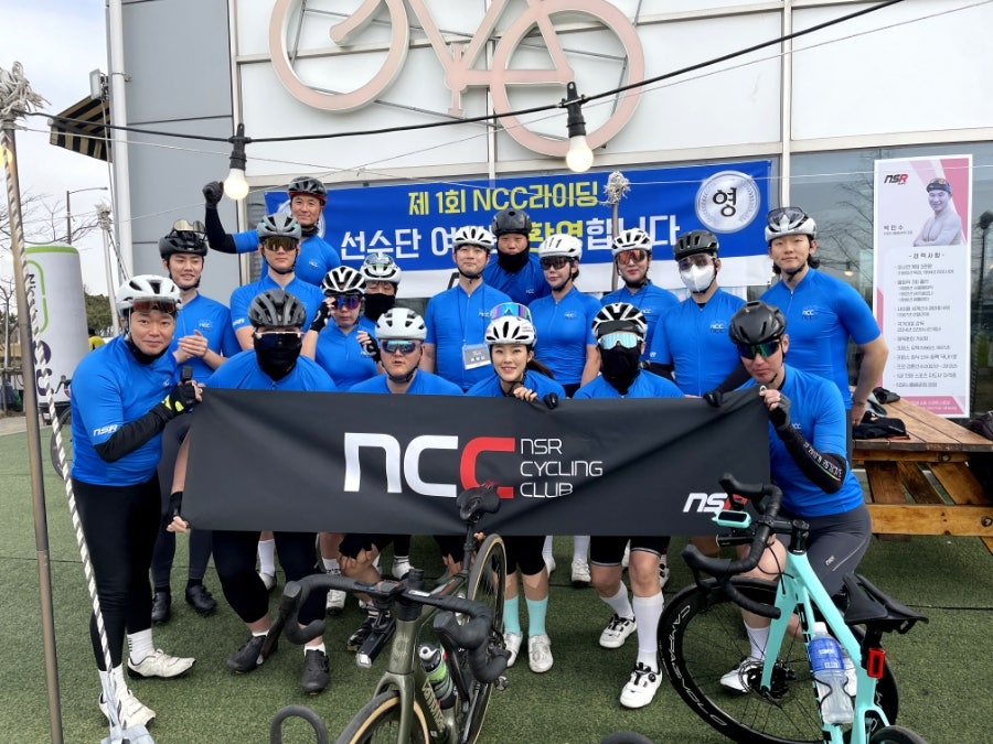 엔에스알자전거의류;용품 이미지