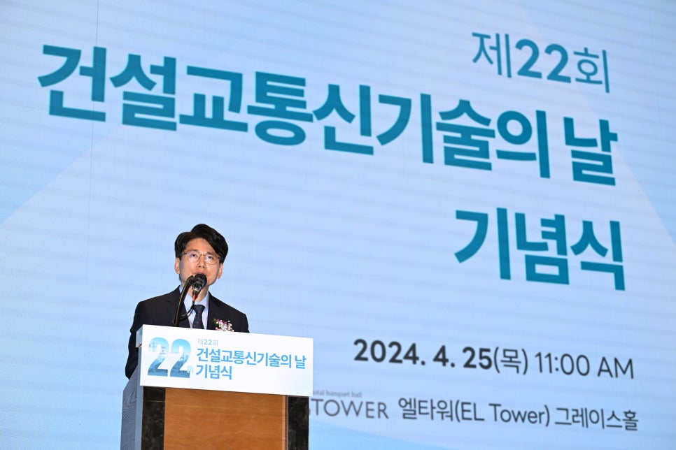 (주)지승건설 이미지