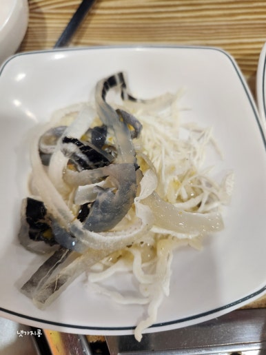 행복수산 이미지
