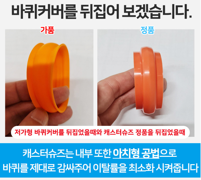 정직한이웃 이미지