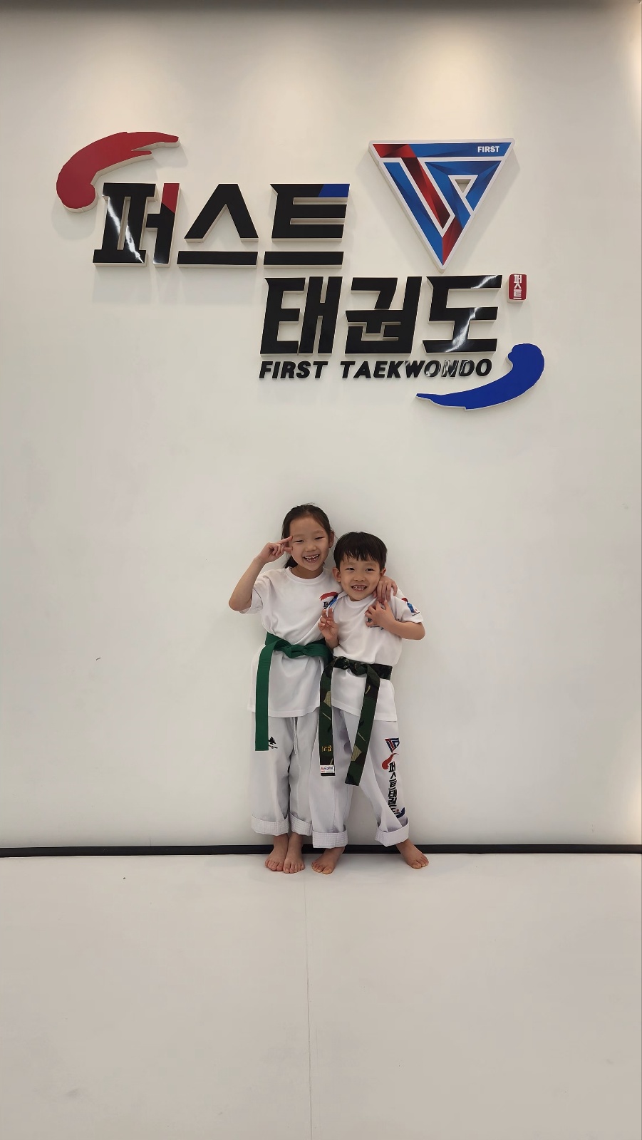 파리바게뜨가야동의대점 이미지