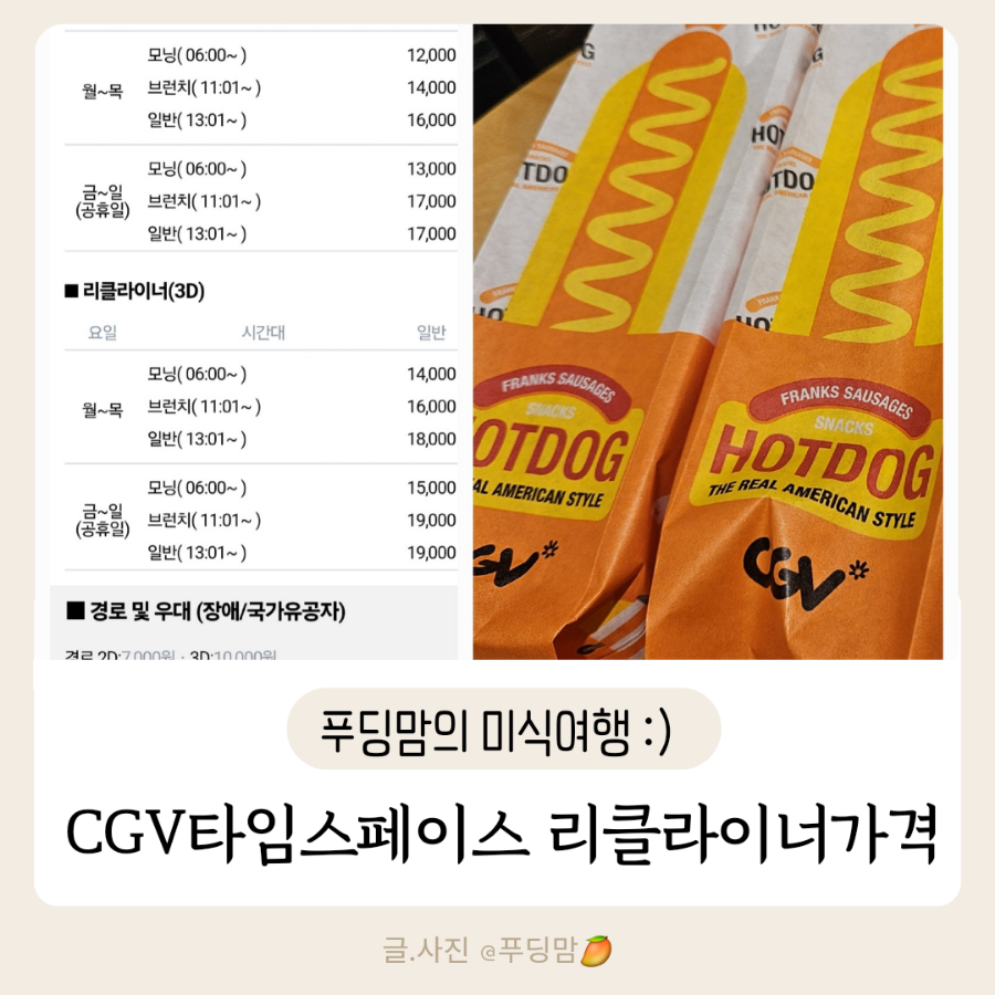스페이스매점 이미지