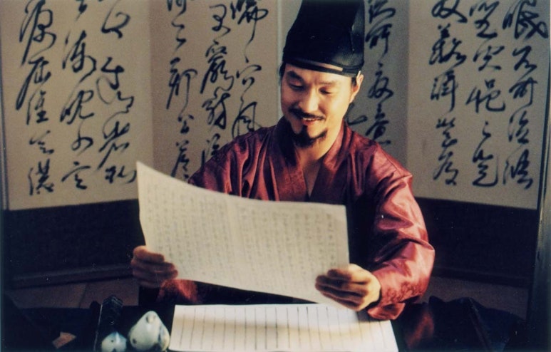 선비서적 이미지