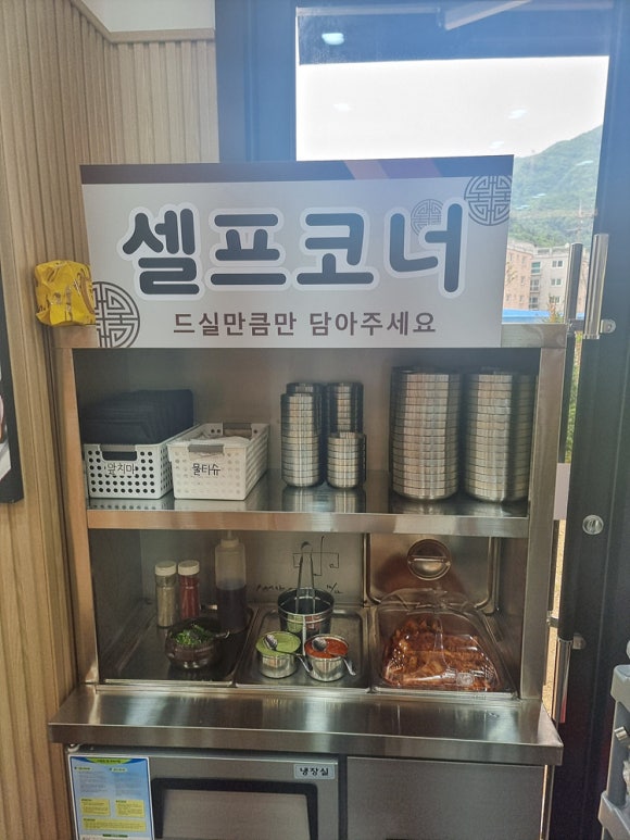 박승광해물손칼국수가평설악점 이미지