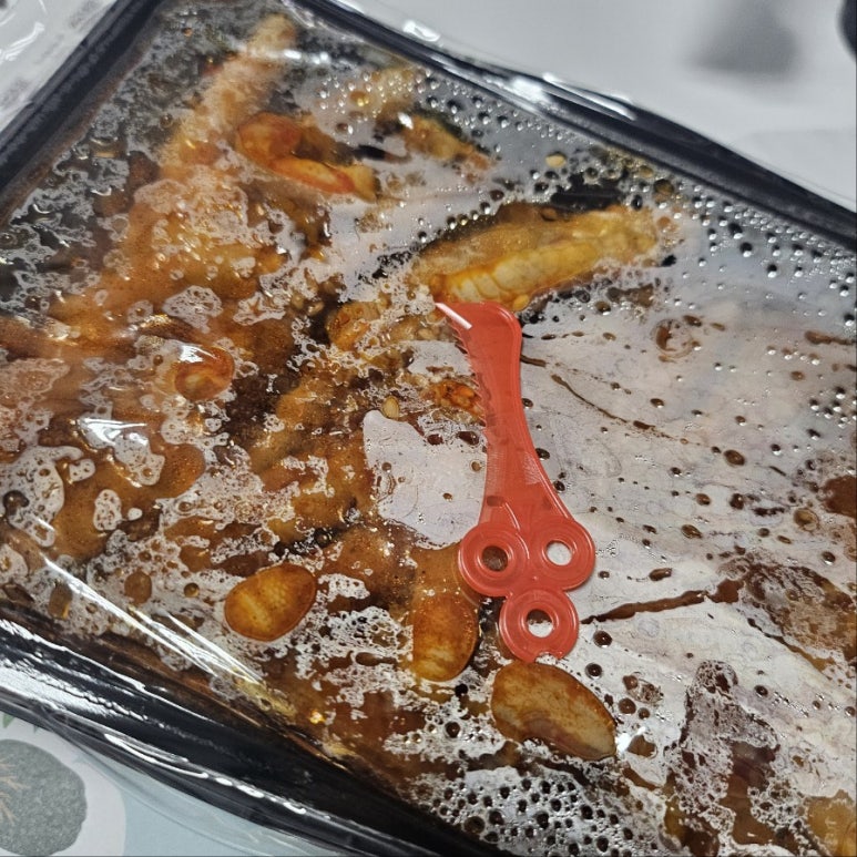 지랄닭발 광진점 사진 8