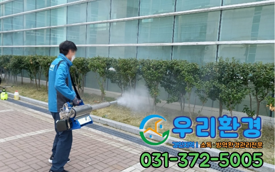 종합환경 에스클린 이미지