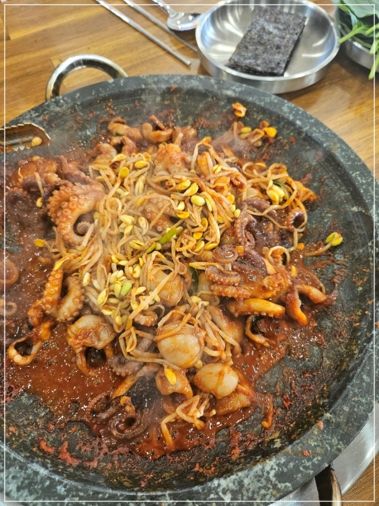 아리찬쭈꾸미 이미지