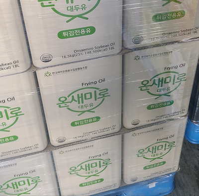 신천에코써플라이 이미지