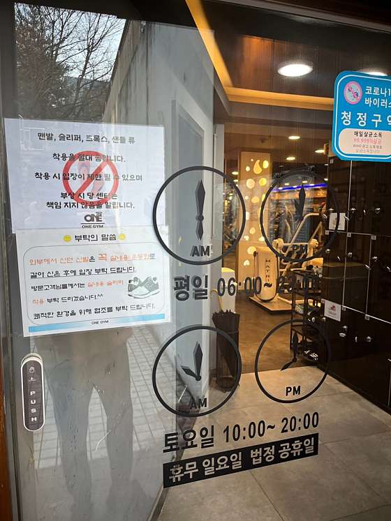 원짐 이미지