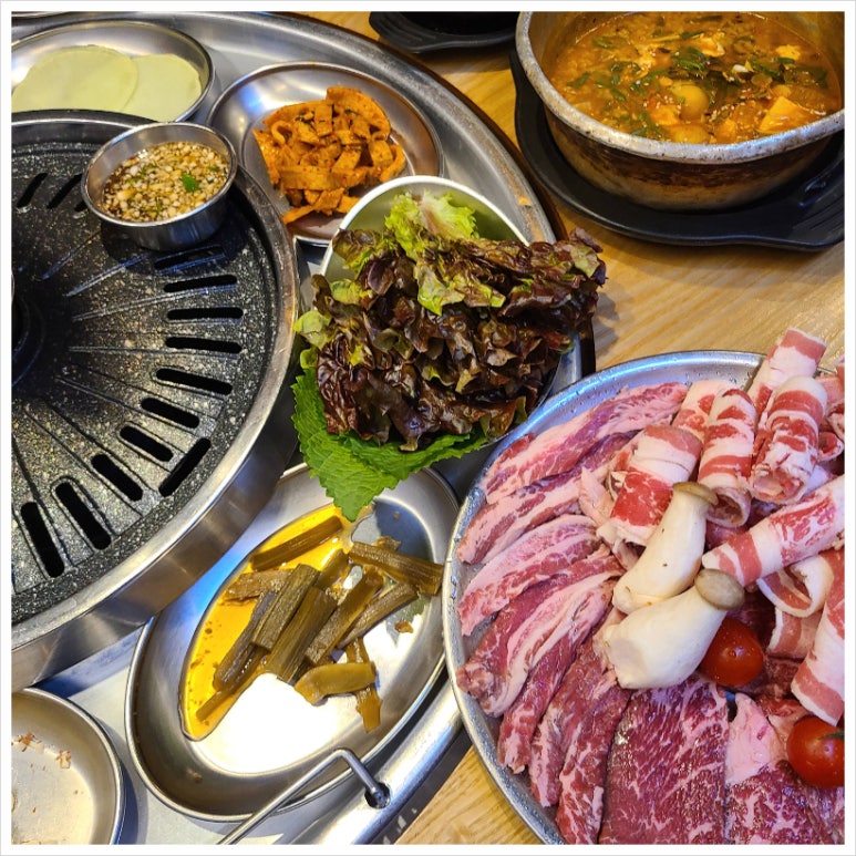 쟁반집 이미지