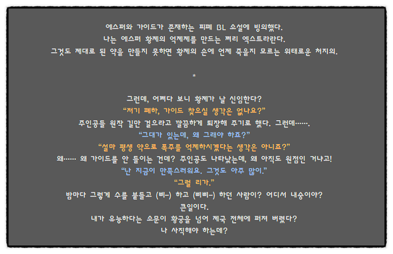 클라레스 이미지