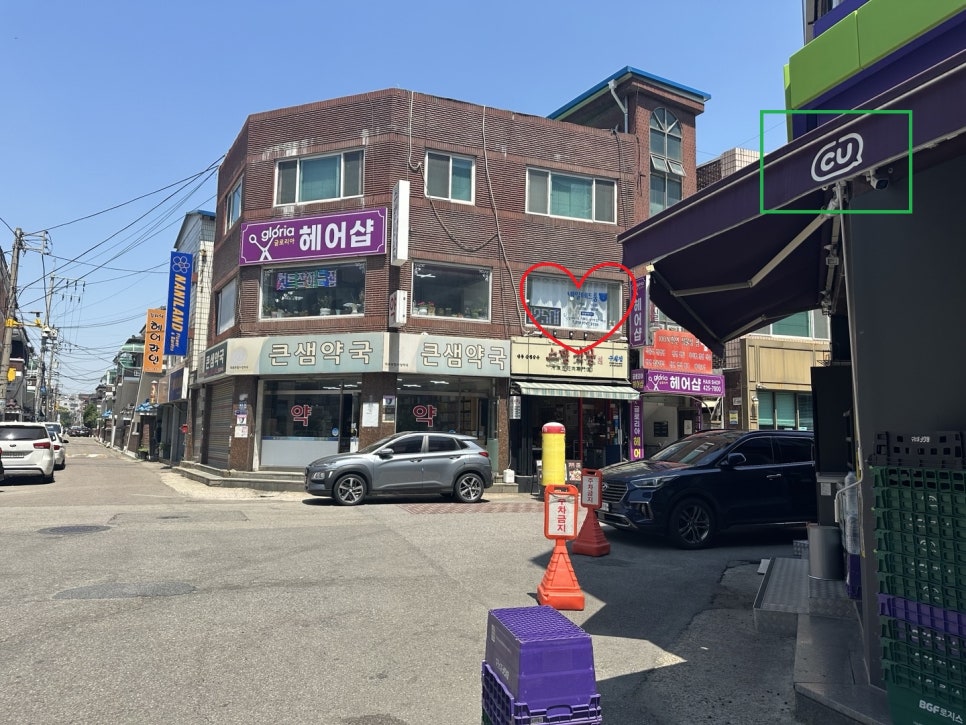 네일테드룸 이미지