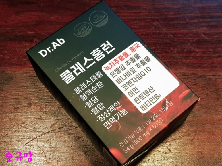 닥터아브 이미지