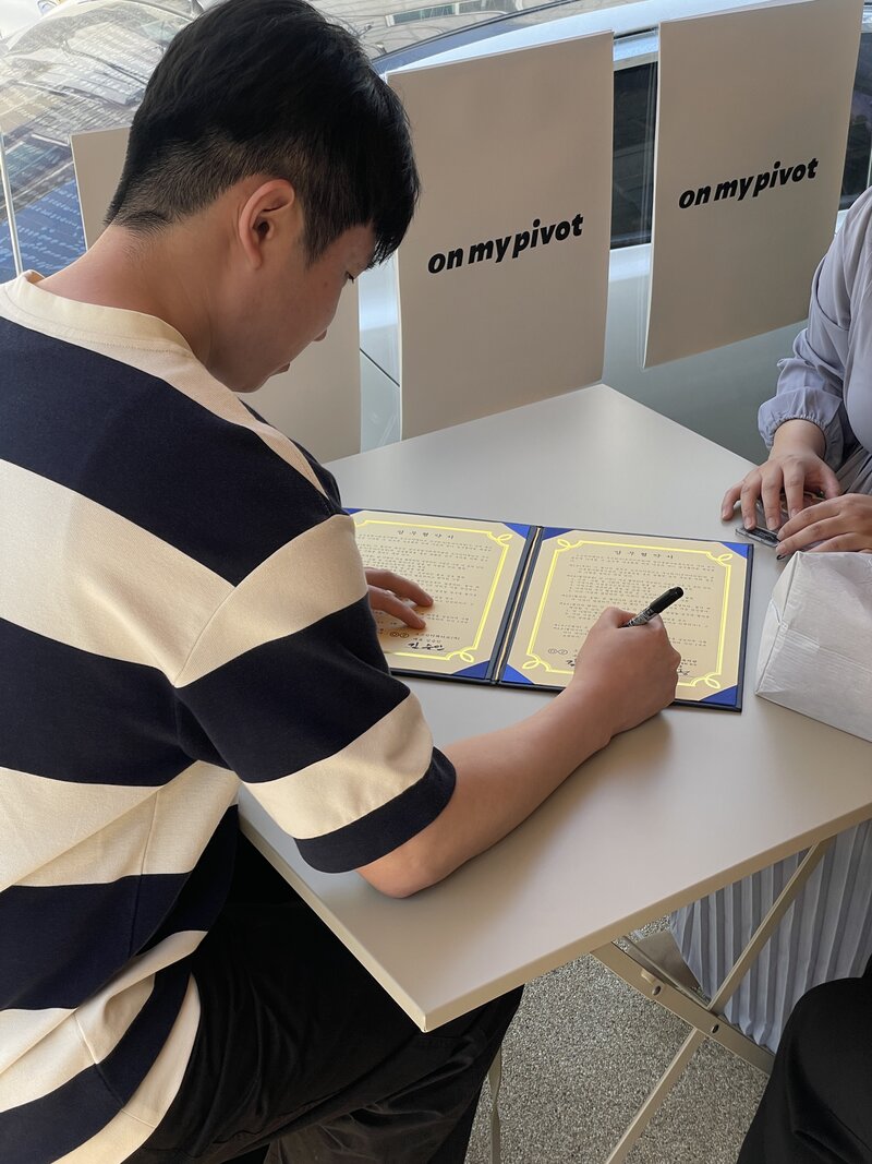 주식회사 오즈 이미지