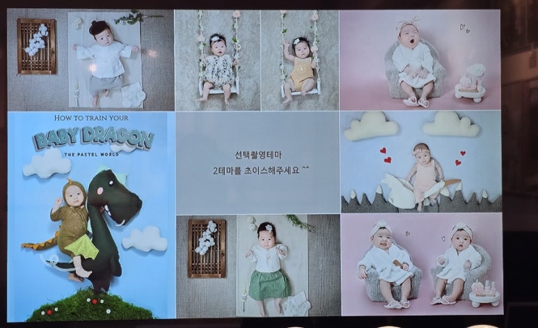 파스텔안산시흥 이미지