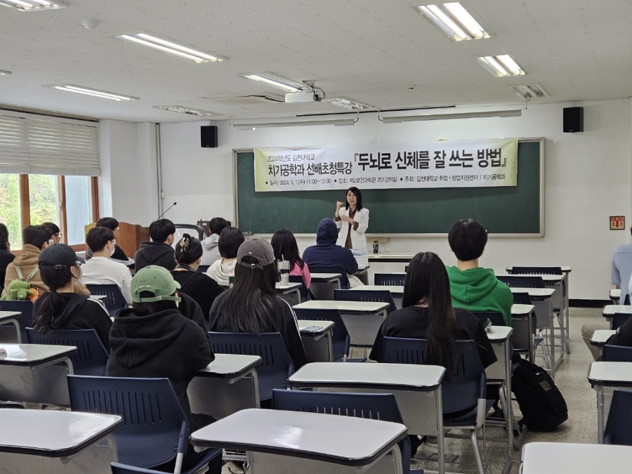 팜스치과의원 이미지