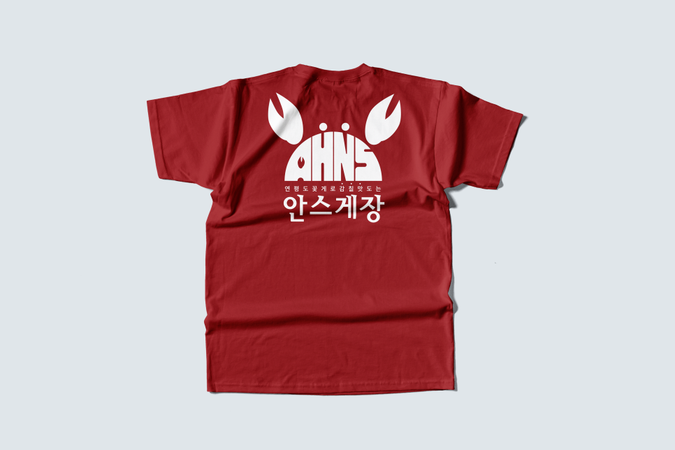 디자인안스 이미지