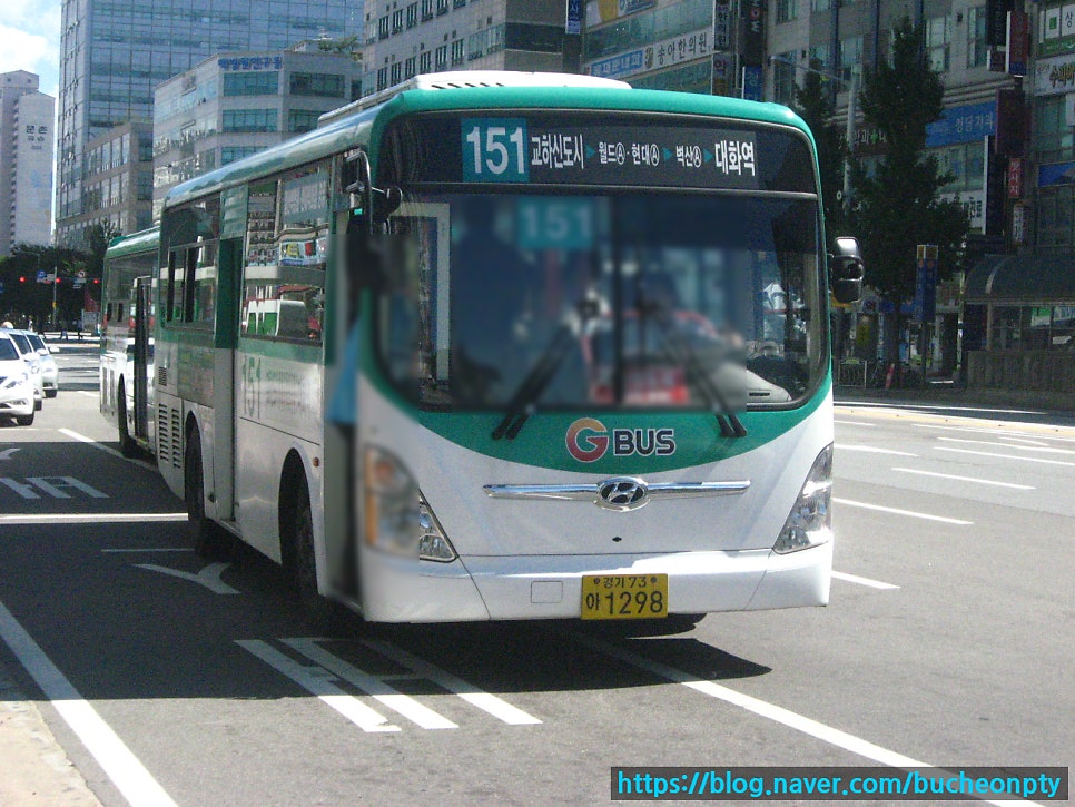 신성교통(주) 이미지