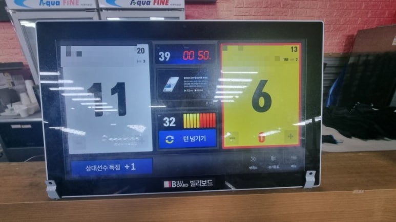 케롬당구클럽 이미지