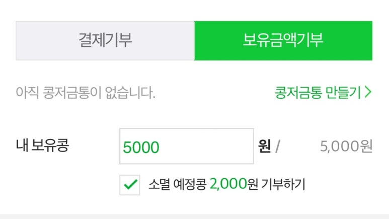 도우보이 이미지