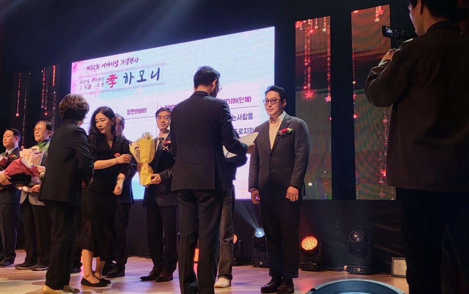 역삼노인복지관 이미지
