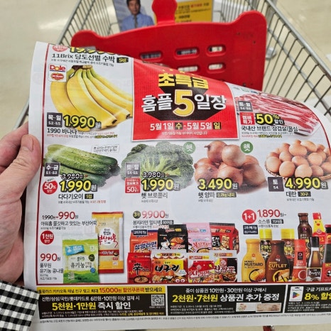 호수푸드 주식회사 이미지