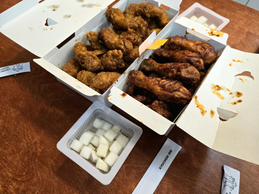 교촌치킨 인하대역점 이미지