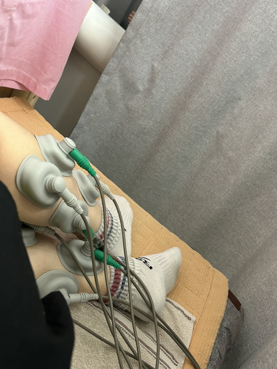 새생명한의원 이미지