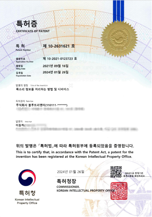 블루엔터 이미지
