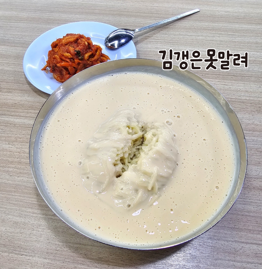 소한덩이 이미지