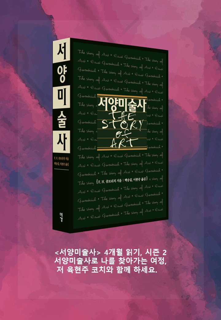 진성존재코칭센터 이미지