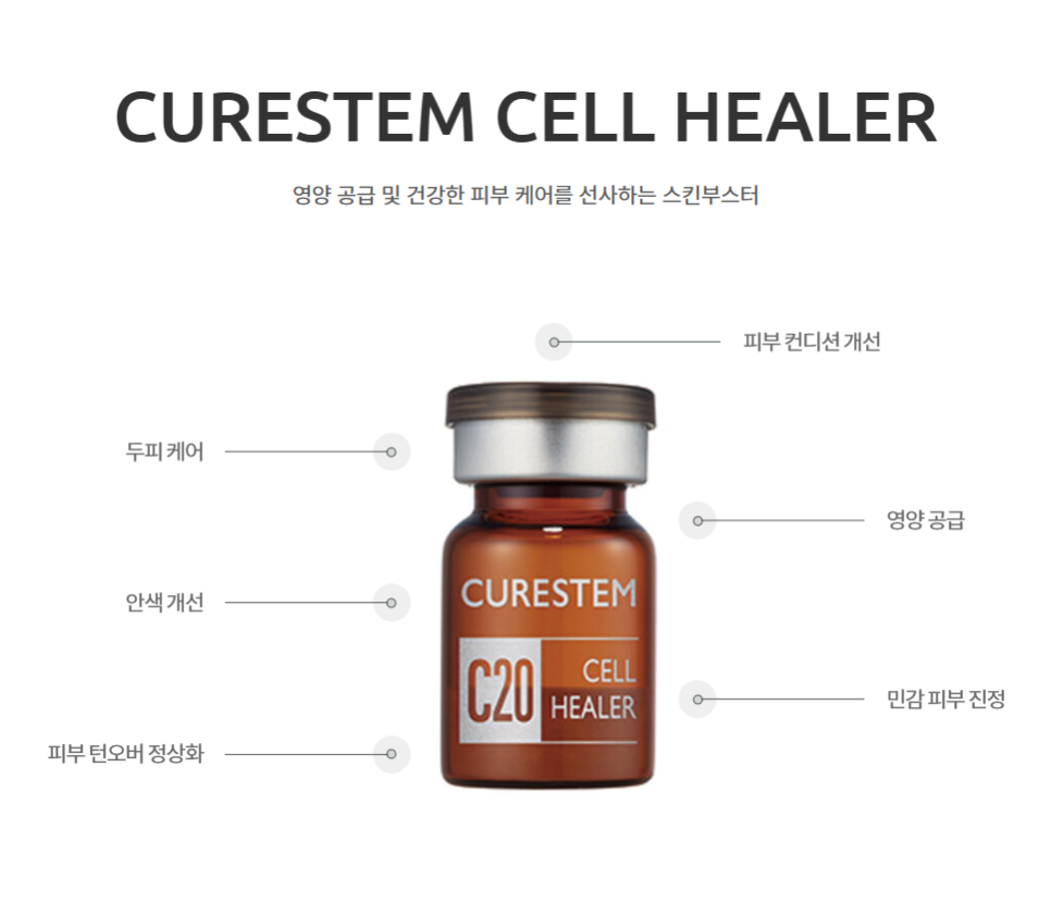 브이의원 이미지
