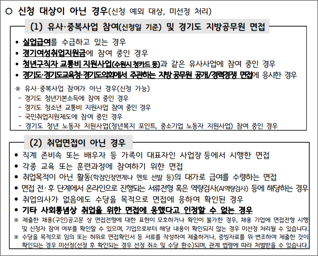 건도기업(주) 이미지