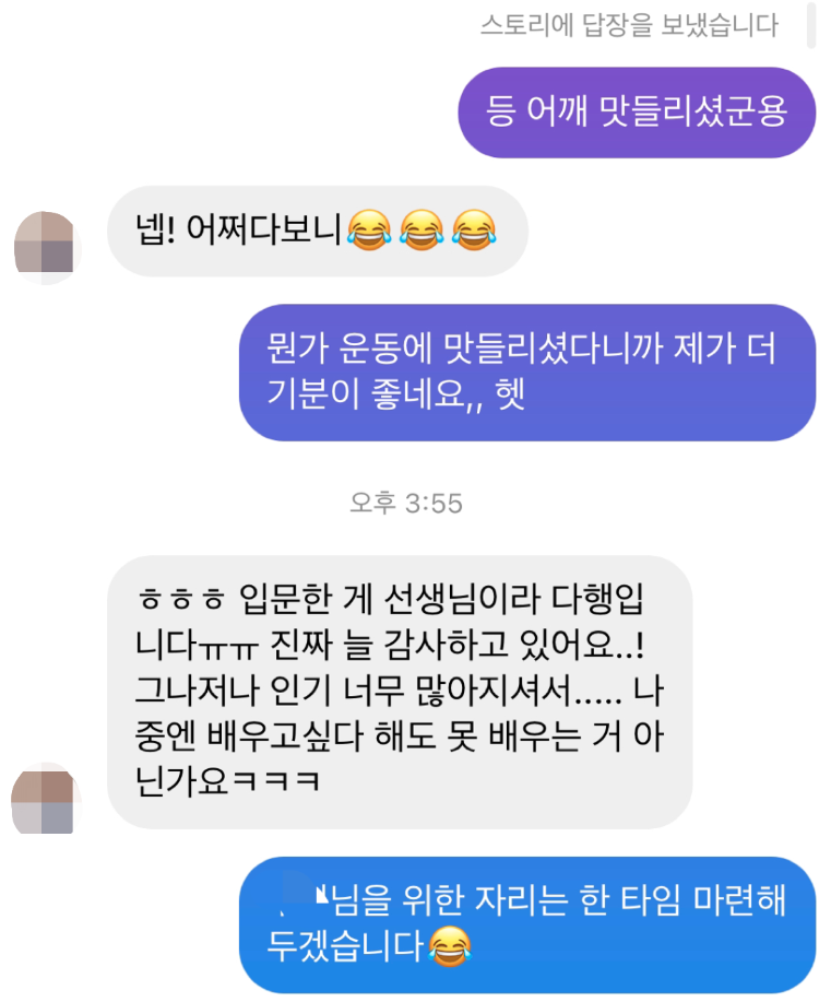 바디메이킹 이미지