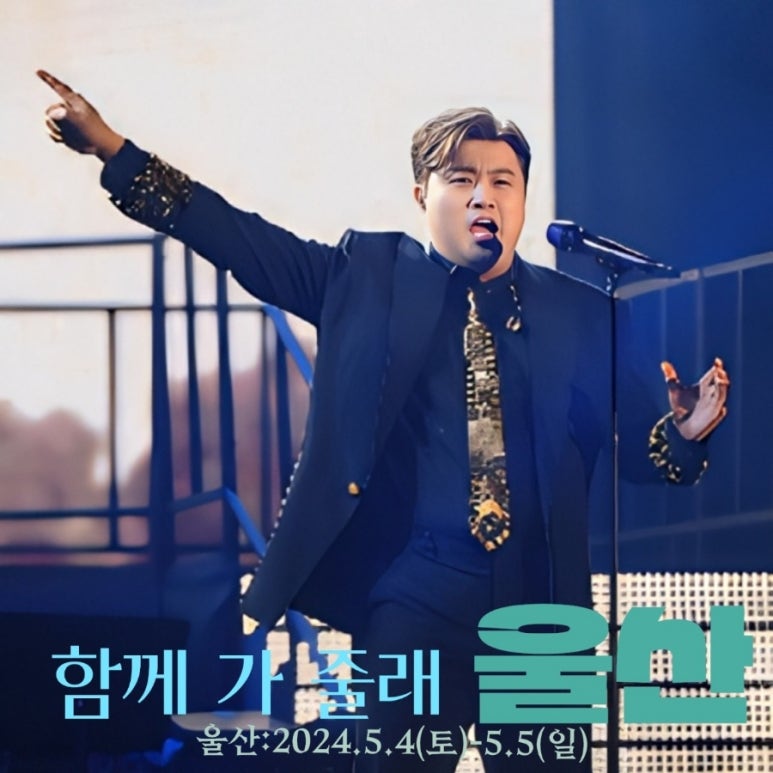 가자투어주 이미지