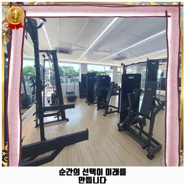 201피트니스클럽 이미지