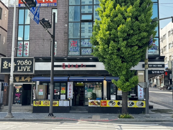 차이윤 이미지