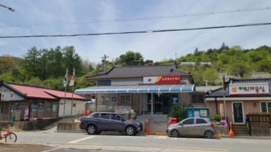 (주)태산유통 이미지