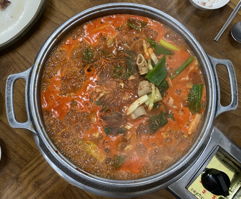 왕손곱창식당 이미지