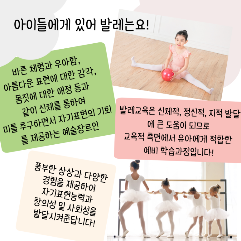 아이원스튜디오 이미지