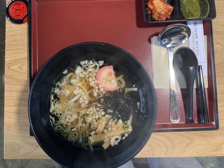 시오도메삼막점 이미지