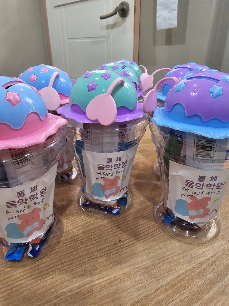 돌체음악학원 이미지