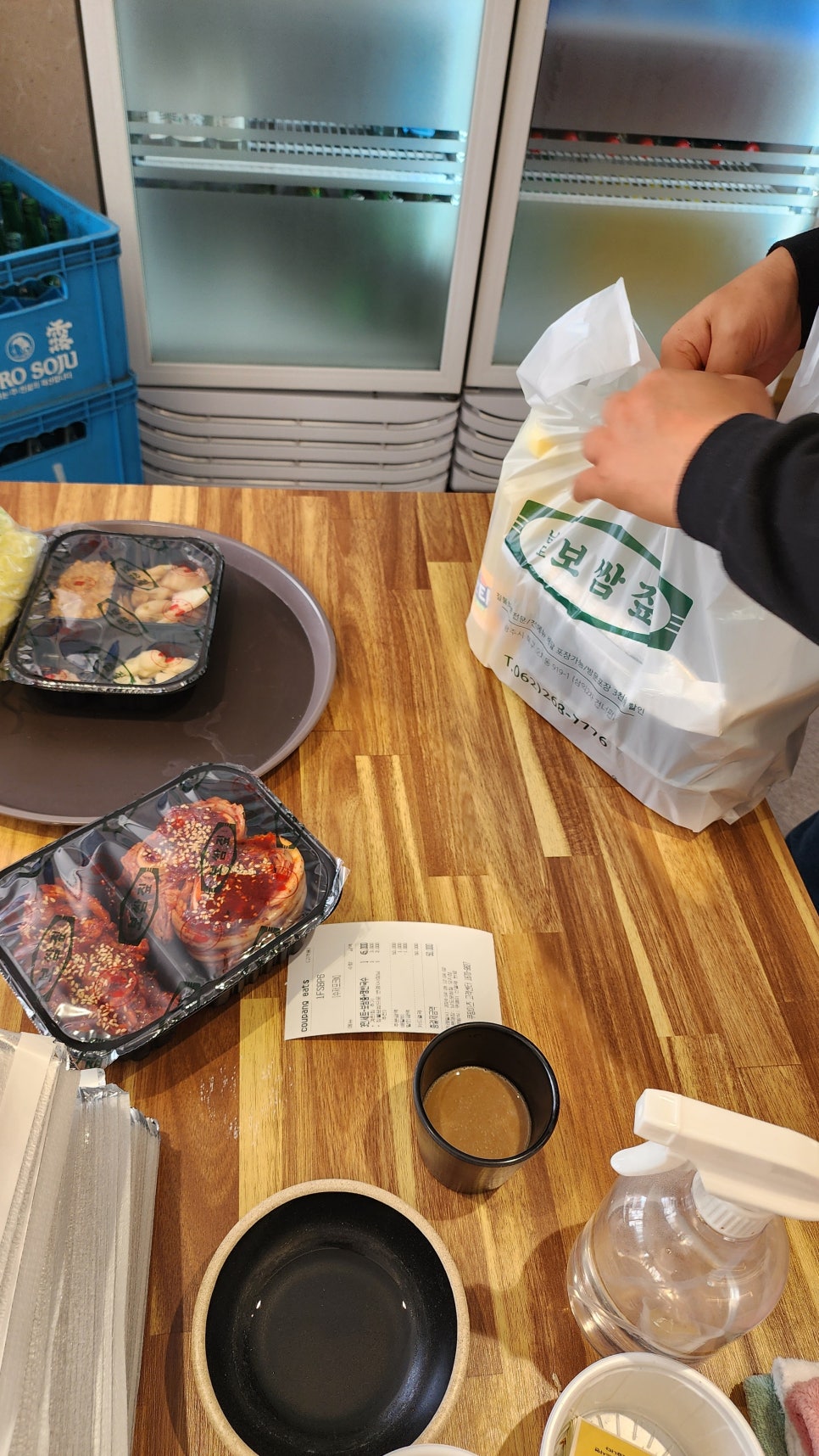 남도보쌈짚오치점 이미지