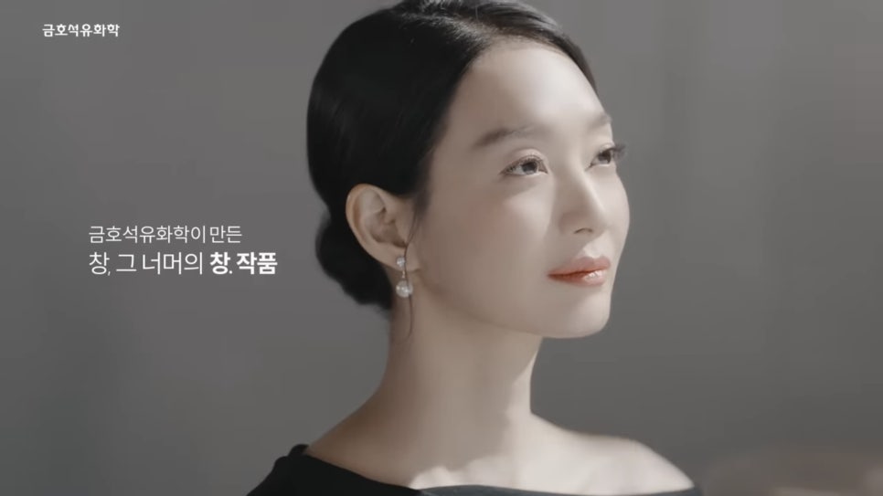 명화석유 이미지
