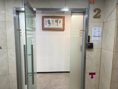 세무법인정산 이미지