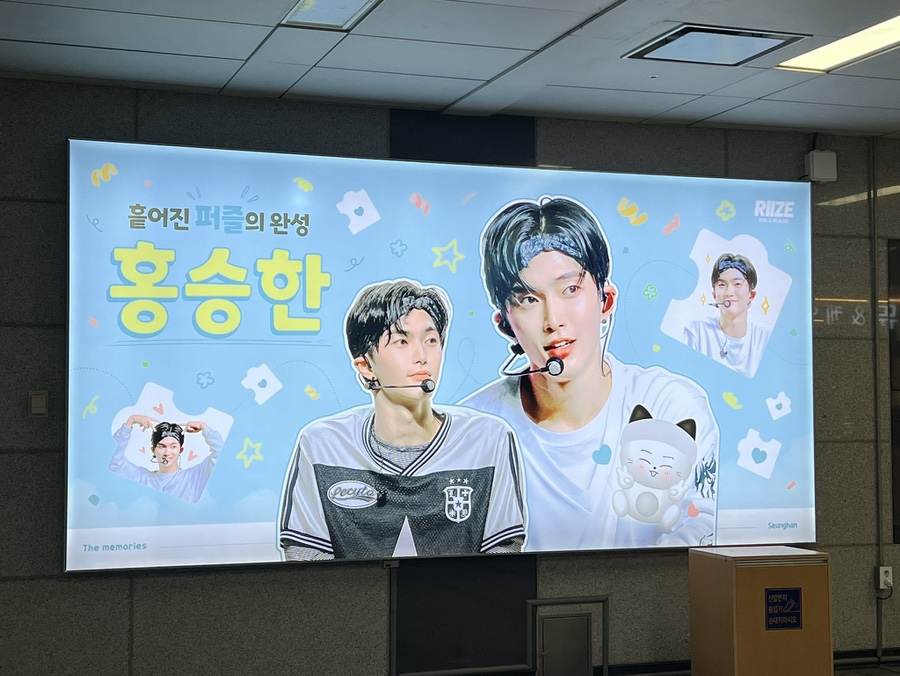 에스엠문구 이미지